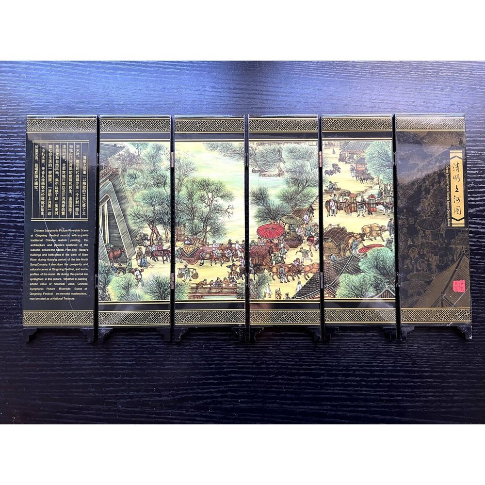6 panel folding screen, Chinese Symphonic Picture Riverside Scene